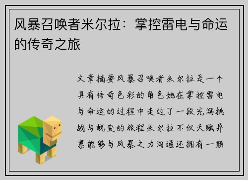 /news/38.html